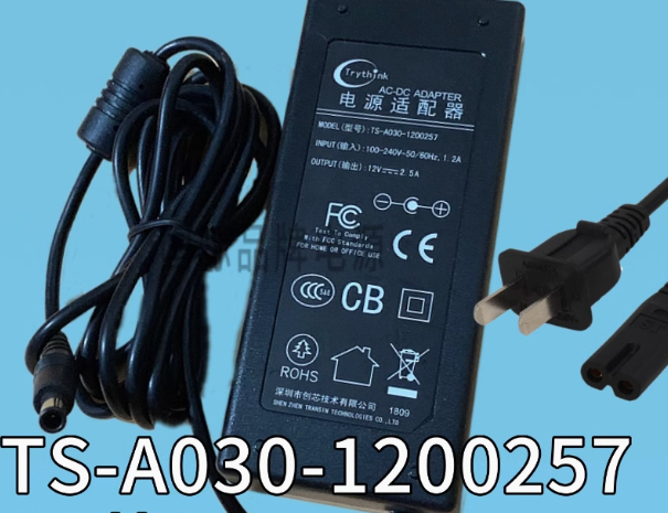 *Brand NEW*Trythink TS-A030-1200257 12V 2.5A AC adapter Power Supply