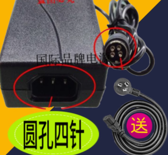 *Brand NEW*12V 7A AC/DC Adapter Huntkey HKA0901207-7A Power Supply