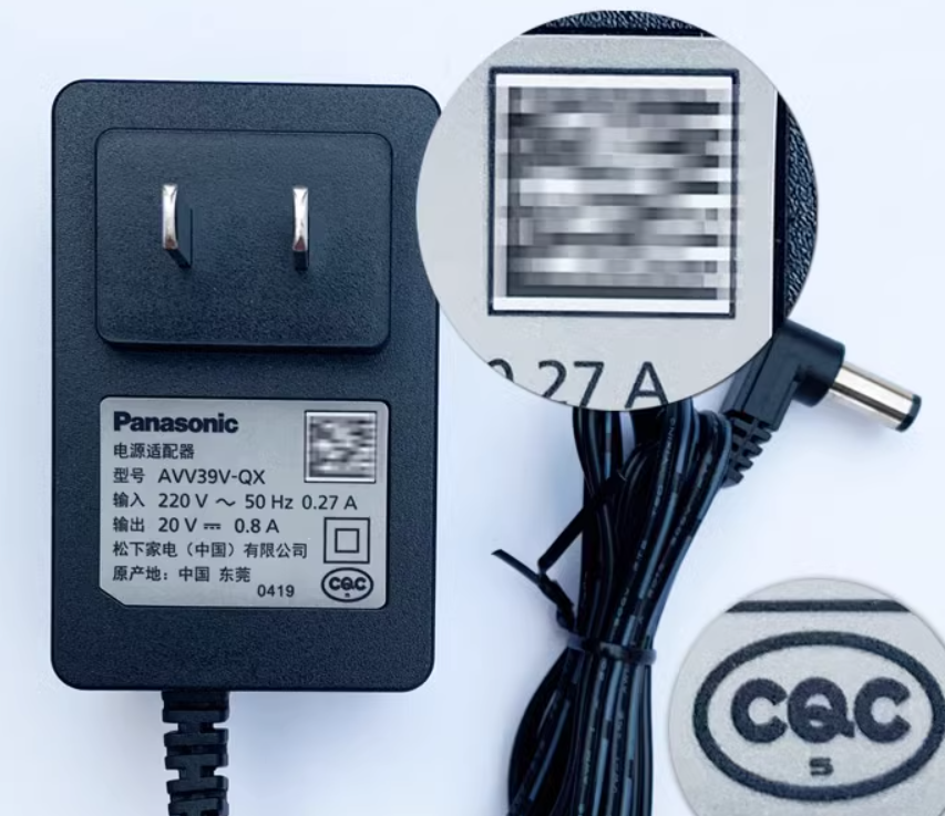 *Brand NEW*Panasonic 20V 0.8A AC Adapter AVV39V-QX L7/MC-WDD91 Power Supply - Click Image to Close