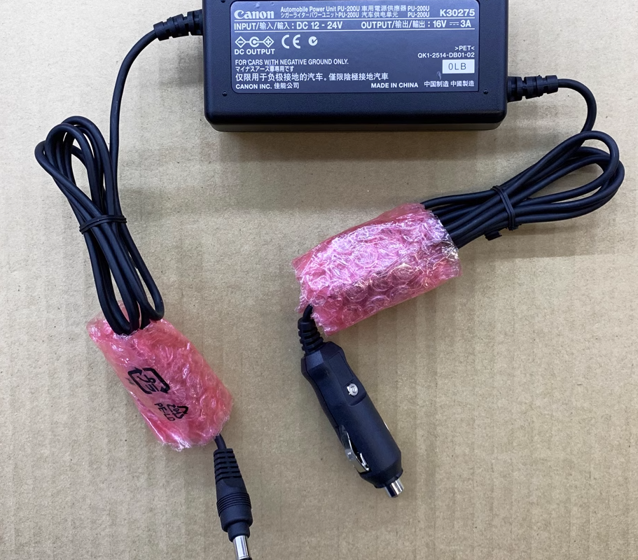 *Brand NEW*Canon PU-200U DC 12~24V 16V 3A AC Adapter Power Supply - Click Image to Close