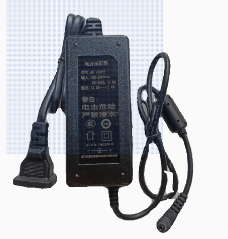 *Brand NEW* 5.5*2.1MM AB-700P2 12V 2A AC/DC Adapter Power Supply - Click Image to Close