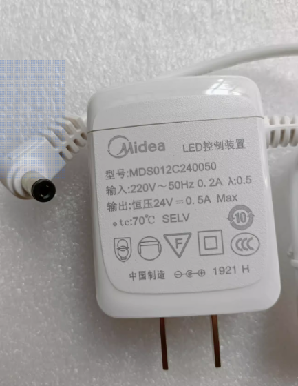 *Brand NEW*5.5*2.1MM MDS012C240050 Midea 24V0.5A LED AC/DC Adapter Power Supply