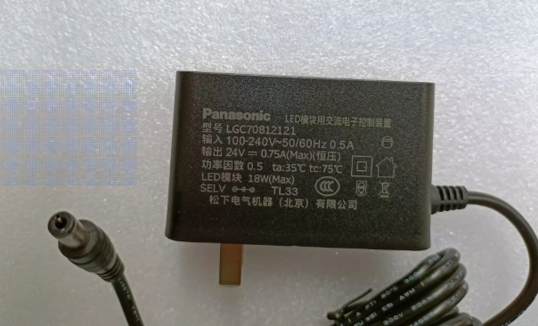 *Brand NEW*Panasonic LGC70812121 24V 0.75A AC/DC Adapter LED LT0623 LT0633 Power Supply