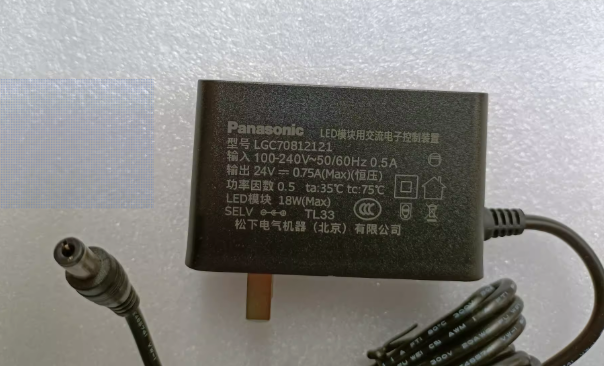 *Brand NEW*Panasonic LGC70812121 24V 0.75A AC/DC Adapter LED LT0623 LT0633 Power Supply - Click Image to Close