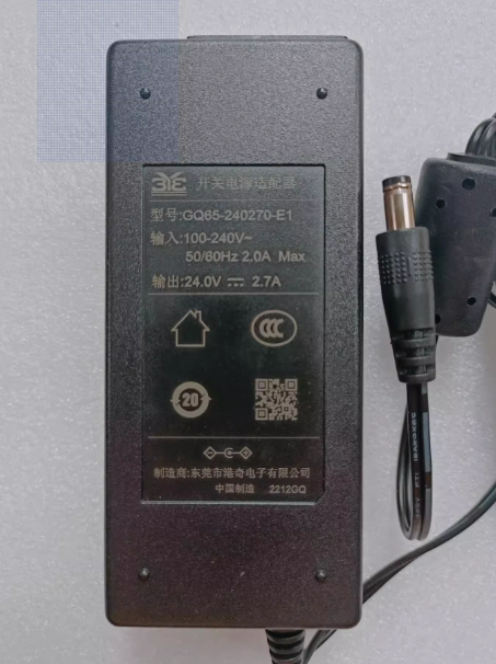 *Brand NEW*24V 2.7A AC/DC Adapter GQ65-240270-E1 Power Supply