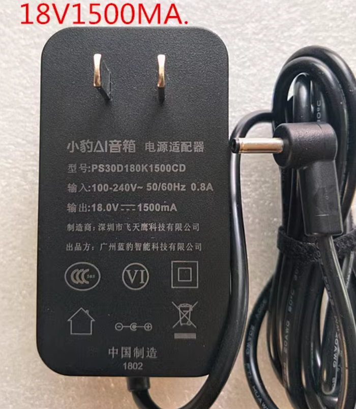 *Brand NEW* Power Supply PS30D180K1500CD 18V 1500MA AC/DC Adapter - Click Image to Close