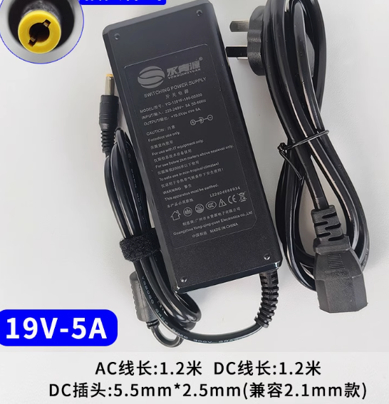 *Brand NEW* 19V DC 5.0A AC ADAPTER YQ-1201FA-190-05000 Power Supply - Click Image to Close