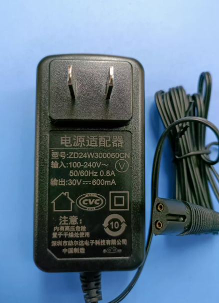 *Brand NEW*30V 600MA AC ADAPTER ZD24W300060CN Power Supply