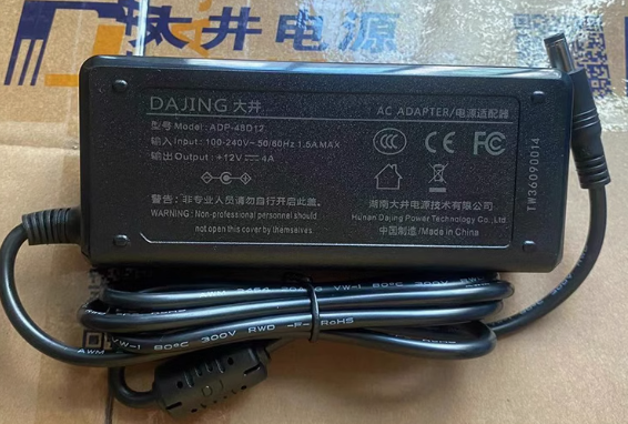 *Brand NEW*12V 4A AC/DC ADAPTER DAJING ADP-48D12 Power Supply - Click Image to Close