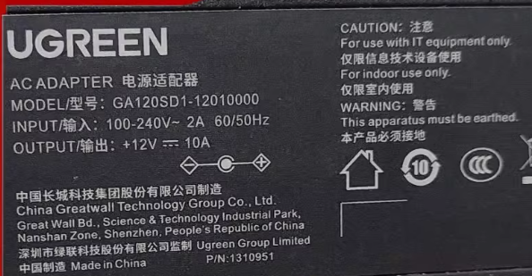 *Brand NEW*GreatWall GA120SD1-12010000 12V 10A 120W AC/DC ADAPTER Power Supply