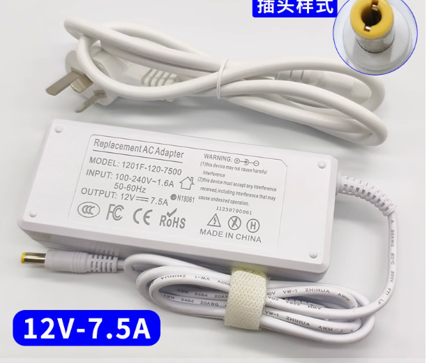 *Brand NEW*YQ-1201F-120-7500 12V 7.5A AC/DC ADAPTER Power Supply