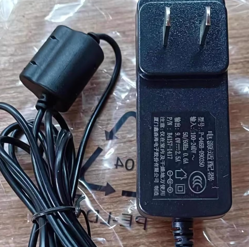 *Brand NEW*9.0V 2.5A AC/DC ADAPTER PXH1200-3000 ower Supply