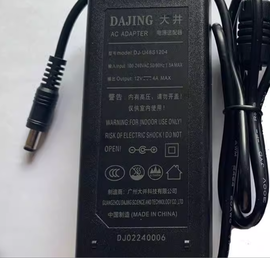 *Brand NEW* 12V 4A AC/DC ADAPTER DAJING DJ-U48S1204 Power Supply