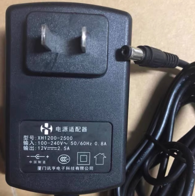 *Brand NEW* XH1200-2500 12V 2.5A AC/DC ADAPTER Power Supply