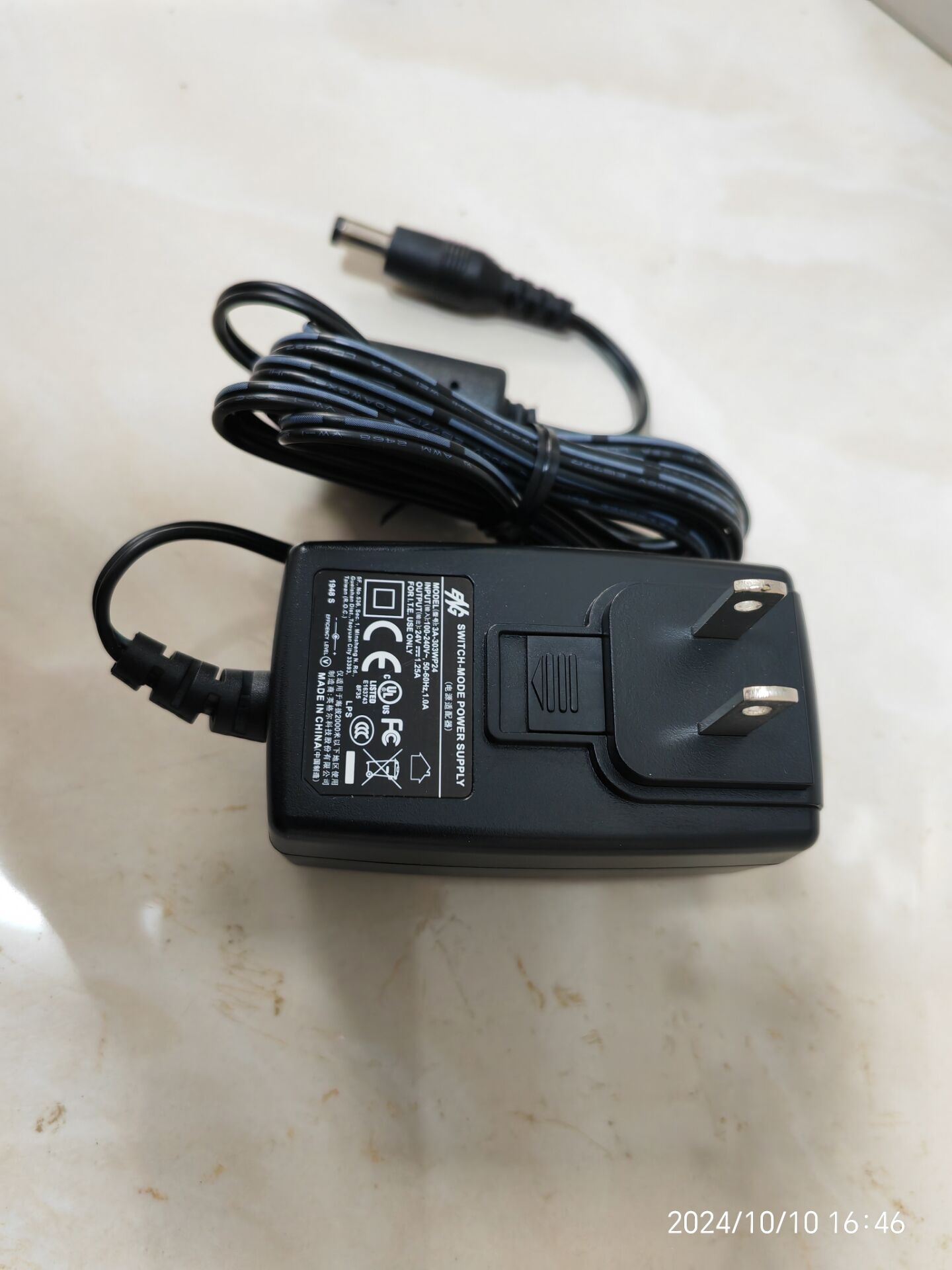 *Brand NEW*ENG 3A-303WP24 24V 1.25A AC/DC ADAPTER Power Supply