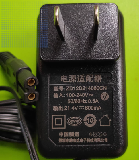 *Brand NEW*21.4V 600MA AC/DC ADAPTER JIMMY ZD12D214060CN Power Supply