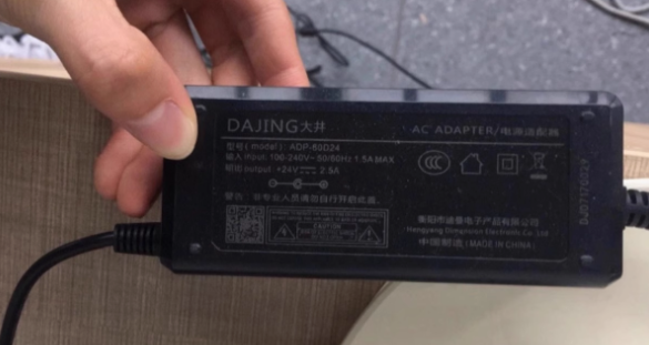 *Brand NEW*DAJING 24V 2A/2.5A AC/DC ADAPTER ADP-60D24/DJ-240250-SA Power Supply - Click Image to Close