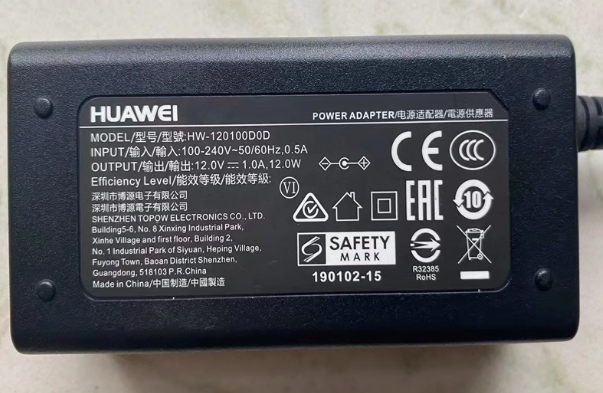 *Brand NEW*HUAWEI HW-120100D0D 12V 1A 12.0W AC/DC ADAPTER Power Supply - Click Image to Close