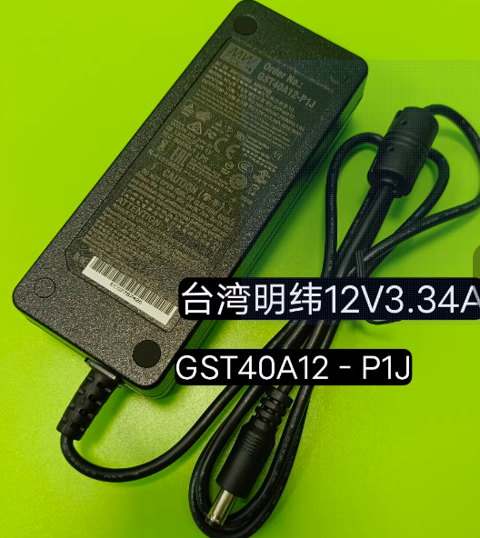 *Brand NEW*12V 3.34A 40W AC/DC ADAPTER MW GST40A12-P1J Power Supply