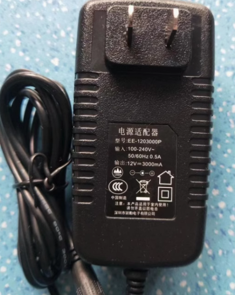 *Brand NEW*12V 3000mA AC/DC ADAPTER EE-1203000P Power Supply