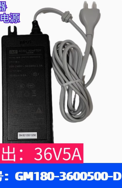 *Brand NEW*GVE GM180-360500-D 36V 5A AC/DC ADAPTER Power Supply