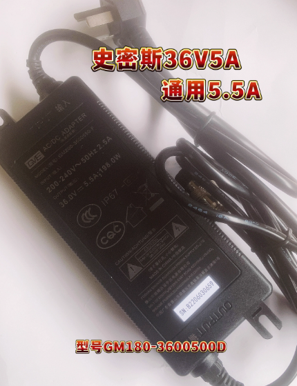 *Brand NEW*36V 5A 220V AC/DC ADAPTER GVE GM180-3600500-D Power Supply