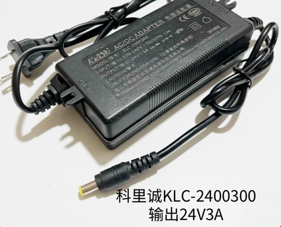 *Brand NEW*24V 3A 72W AC/DC Adapter KELIC KLC-2400300 Power Supply