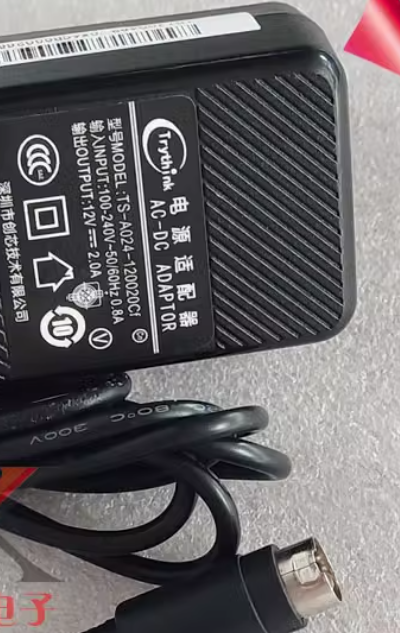 *Brand NEW*Trythink TS-A024-120020C1 12V 2.0A 24W AC/DC Adapter Power Supply