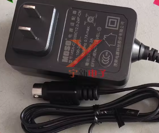 *Brand NEW*MOSO MSA-C2000IC12.0-24P-GB MSA-C2000IC12.0-24P-CN 12V 2.0A 24W AC/DC Adapter