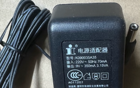 *Brand NEW*AC9V 350mA AC ADAPTER K090035A35 POWER SUPPLY