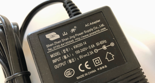 *Brand NEW*6V 2.5A AC/DC Adapter SHANG JING KW200-14 Power Supply