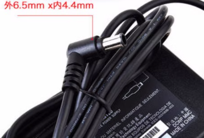 *Brand NEW* Sony VGP-AC19V35 19.5V 4.7A AC ADAPTER POWER SUPPLY