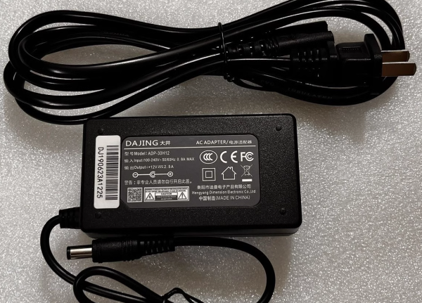 *Brand NEW*DAJING ADP-30H12 12V 2.5A AC ADAPTER POWER SUPPLY