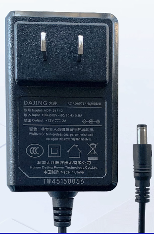 *Brand NEW*DA JING ADP-24F12 12V 2A 24W AC/DC Adapter Power Supply