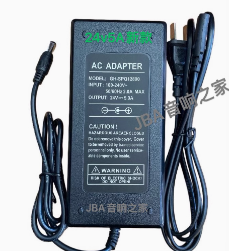 *Brand NEW* 24V 5.0A AC/DC Adapter H-SPQ12800 Power Supply