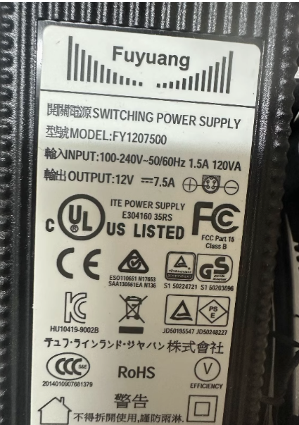 *Brand NEW*Fuyuang FY1207500 12V 7.5A AC ADAPTER 4pin POWER SUPPLY