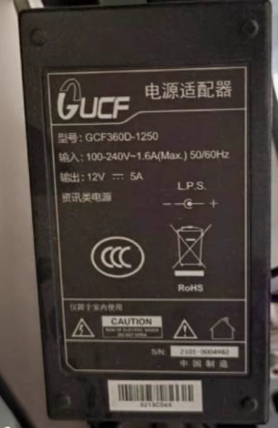 *Brand NEW*CUCF GCF360D-1250 12V 5A AC ADAPTOR POWER SUPPLY