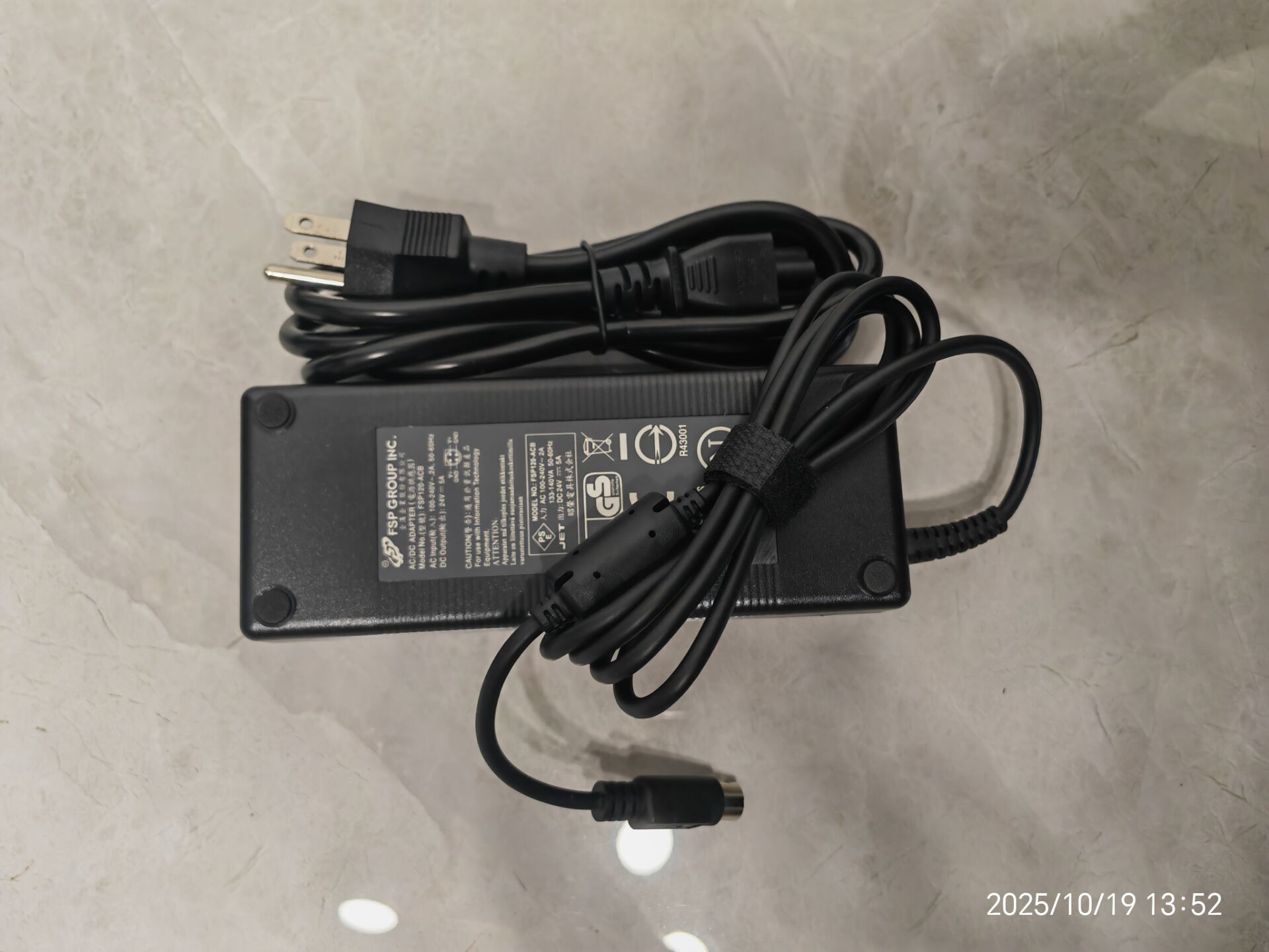 *Brand NEW*FSP FSP120-ACB 24V 5A AC ADAPTER Power Supply