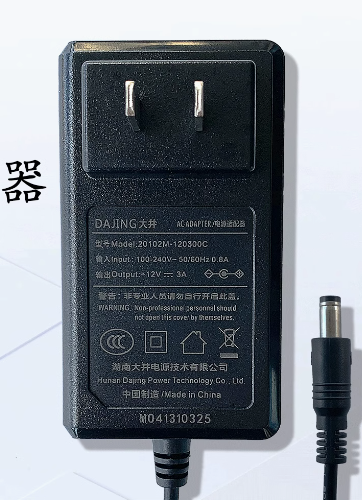 *Brand NEW*12V 3A AC/DC Adapter DA JING 20102M-120300C Power Supply