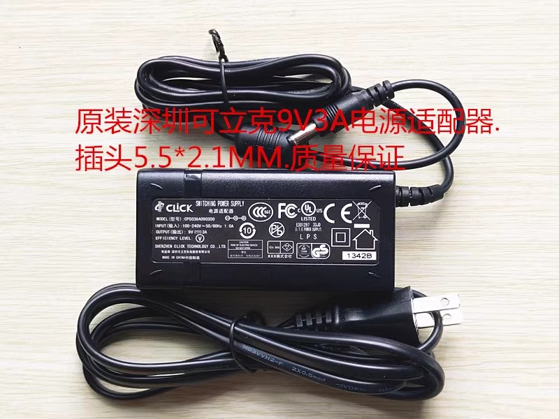 *Brand NEW* CPS036A090300 CLiCK 9V 3A AC DC ADAPTHE POWER Supply