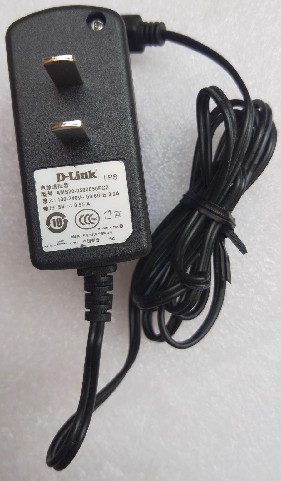 *Brand NEW*D-LINK 5V 0.55A AC ADAPTER AMS20-0500550FC2 Power Supply