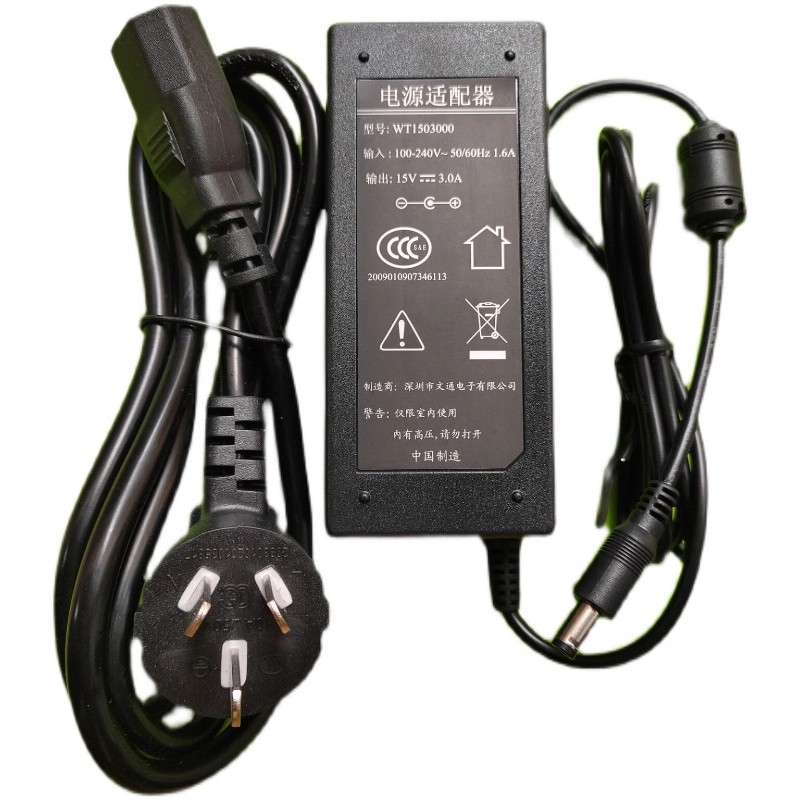 *Brand NEW* 15V 3A AC DC ADAPTHE WT1503000 POWER Supply