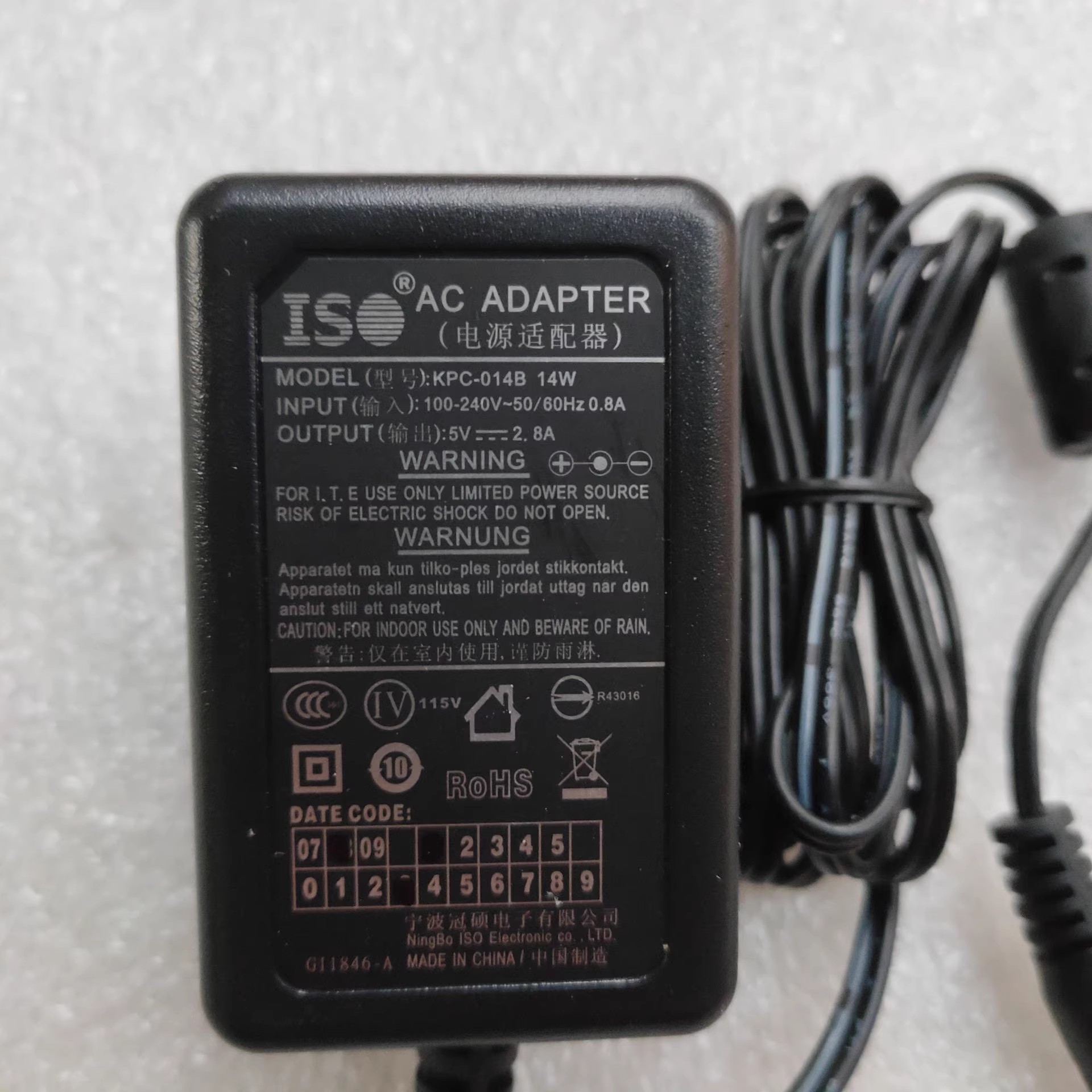 *Brand NEW* 5.5*2.1MM 5V 2.8A AC DC ADAPTHE KPC-014B ISO 14W POWER Supply