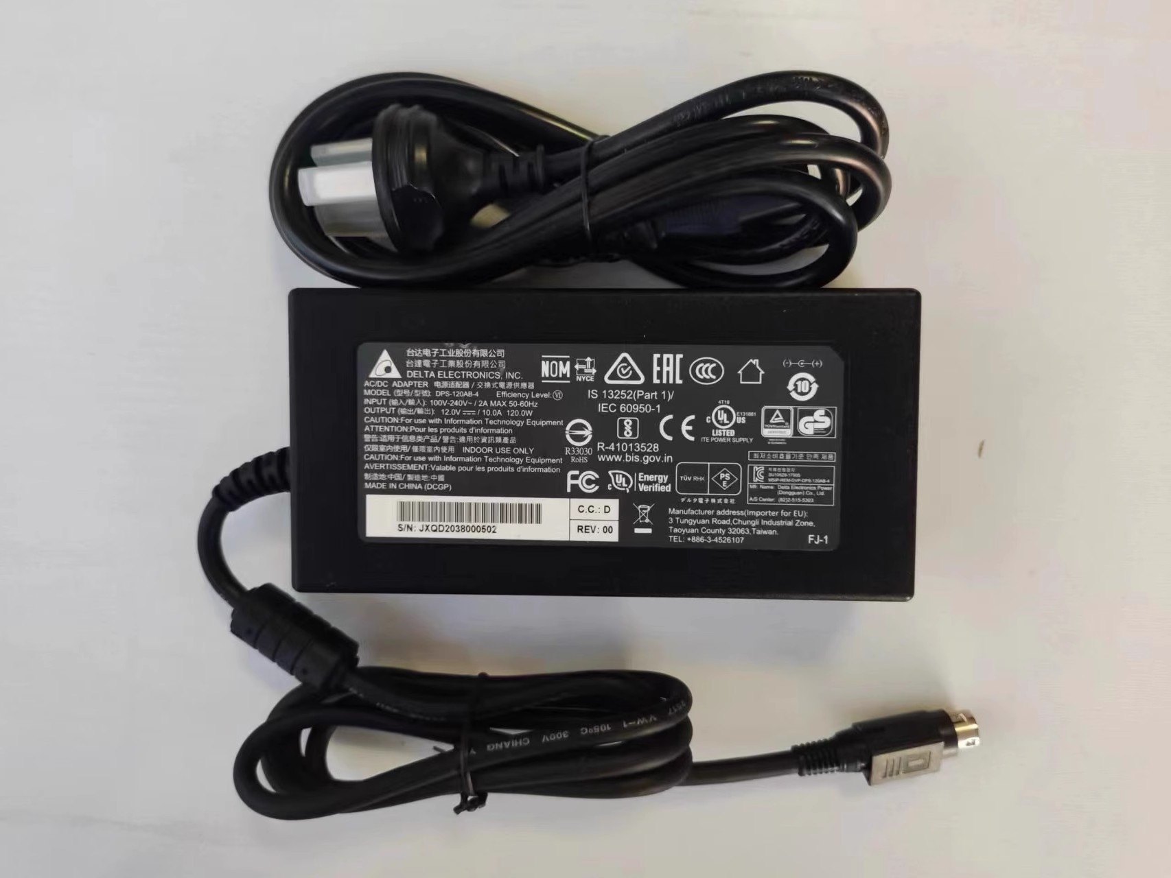 *Brand NEW* DELTA 12.0V 10.0A 120.0W AC/DC AC ADAPTER DPS-120AB-4 POWER Supply