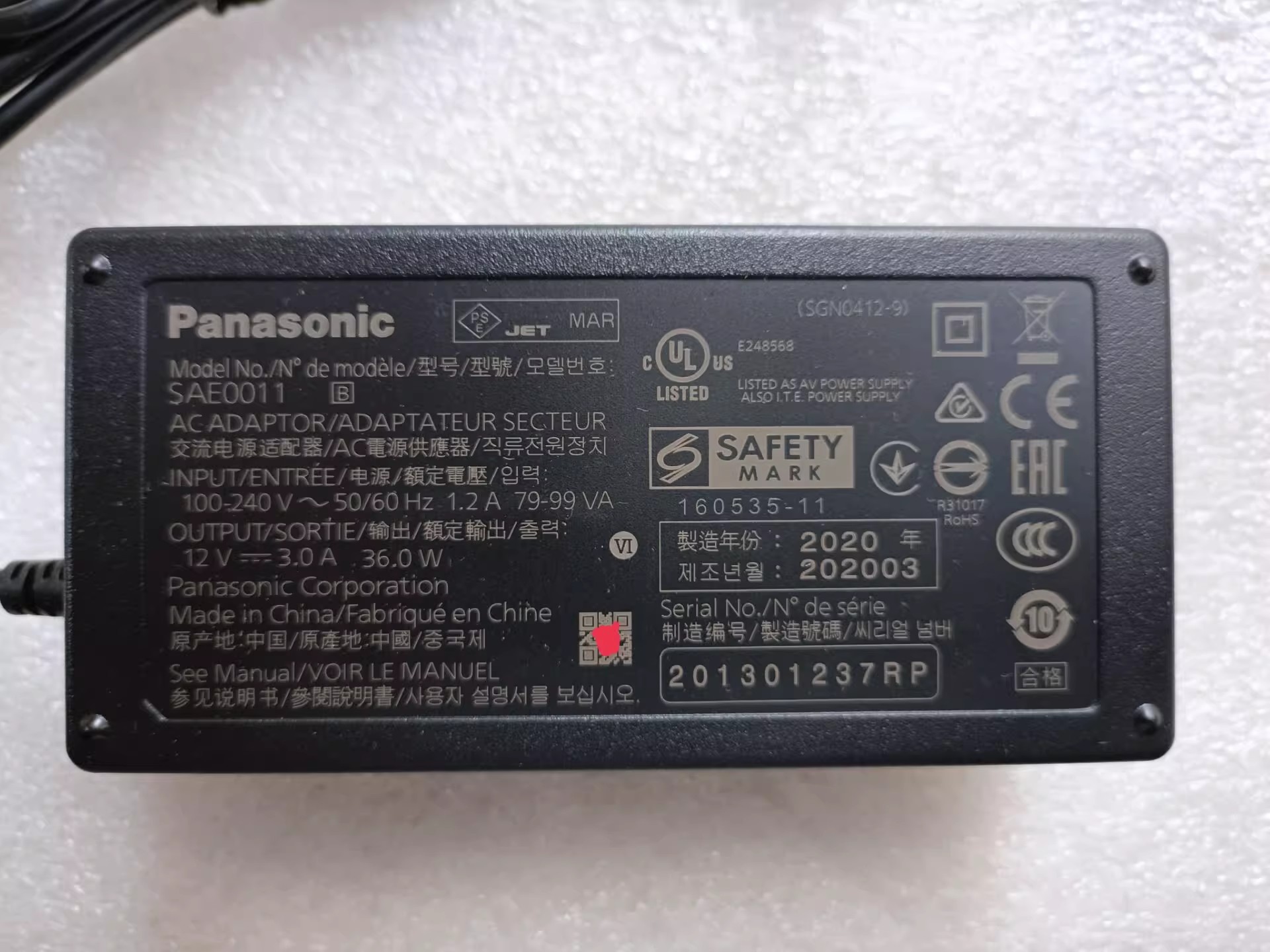 *Brand NEW* AG-UX180 Panasonic AG-AC90MC VSK0723 AJ-PX298MC 12V 3A AC DC ADAPTHE POWER S