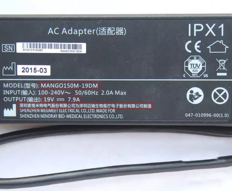 *Brand NEW*TYPE-C 8pin Acbel 19.5V 7.9A AC/DC ADAPTER mindray MANGO150M-19DM POWER Suppl