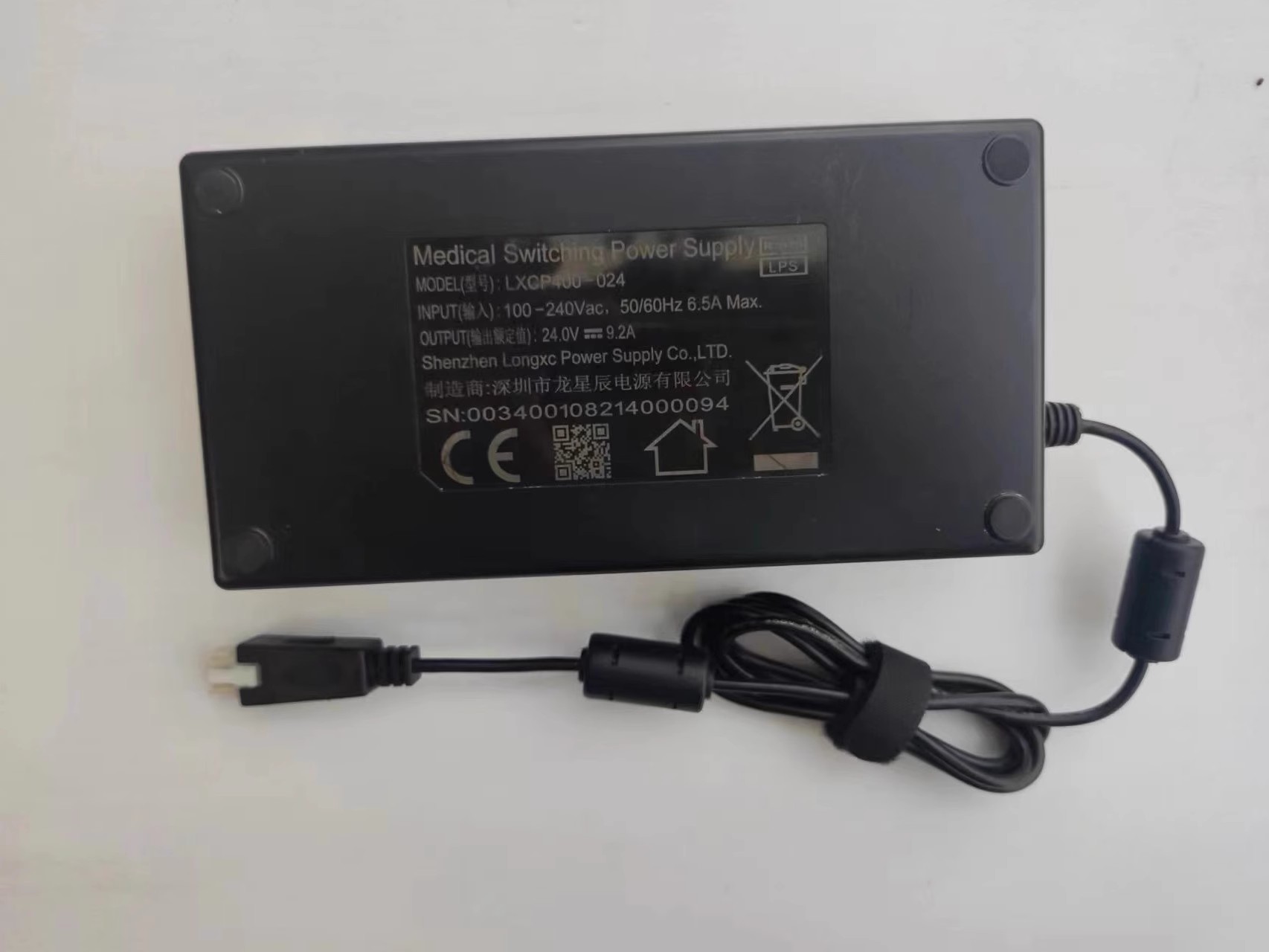 *Brand NEW*Medical 24.0V 9.2A AC/DC AC ADAPTER LXCP400-024 POWER Supply