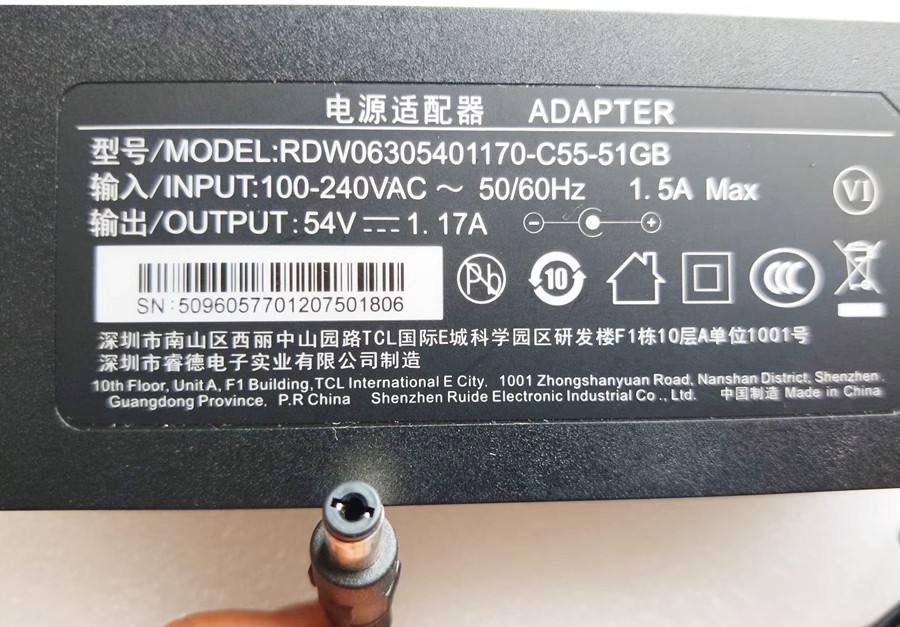 *Brand NEW*RDW06305401170-C55-51GB 54V 1.17A AC ADAPTER Power Supply