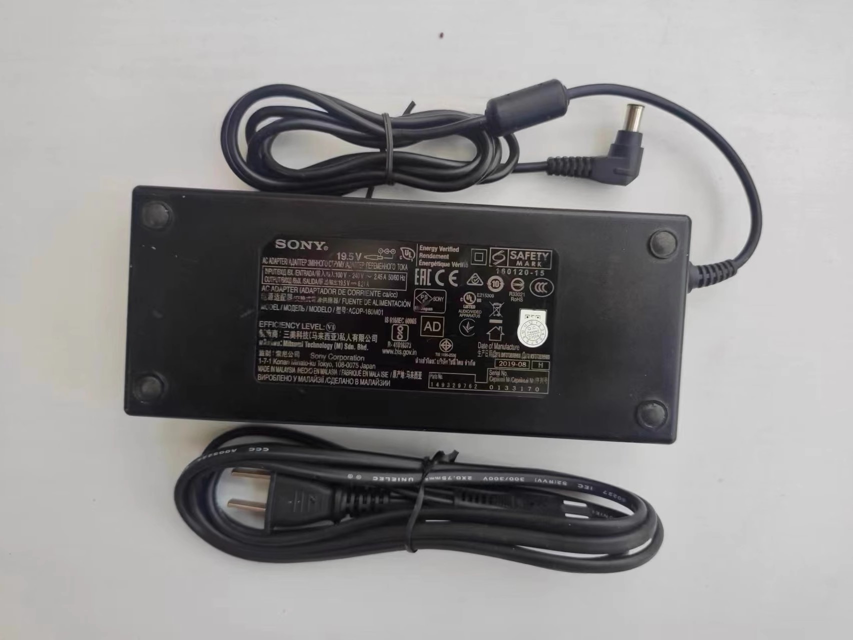 *Brand NEW*19.5V 8.21A 160W AC/DC AC ADAPTER SONY ACDP-160M01 POWER Supply
