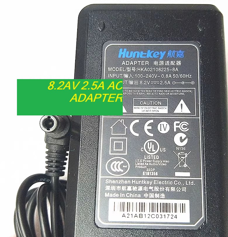 *Brand NEW*Huntkey 8.2V 2.5A AC ADAPTER HKA02108525-8A P58-CM2 Power Supply